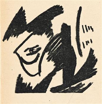 KASIMIR MALEVICH Arithmetic.